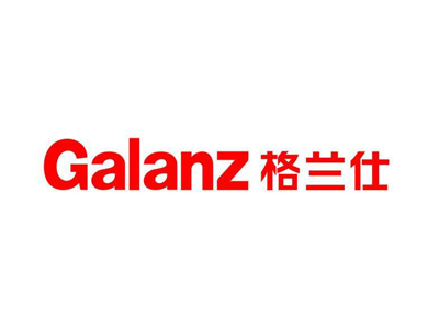 格蘭仕