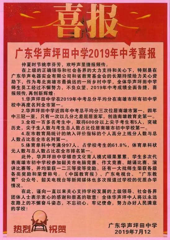 慰問活動(dòng)6.jpg