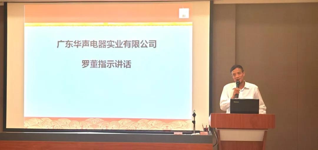 簽訂大會6.jpg