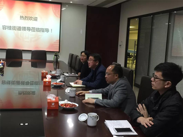 順德區(qū)容桂街道辦事處主任龍仲英一行走訪華聲電器