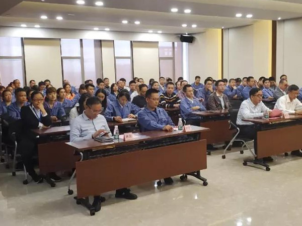 榮耀共享，再創(chuàng)輝煌——我司2019年度總結(jié)暨2020年度責任指標簽訂大會順利召開