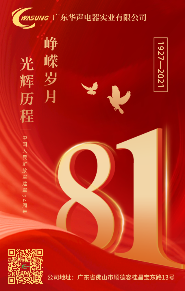 非詳細(xì)信息.png