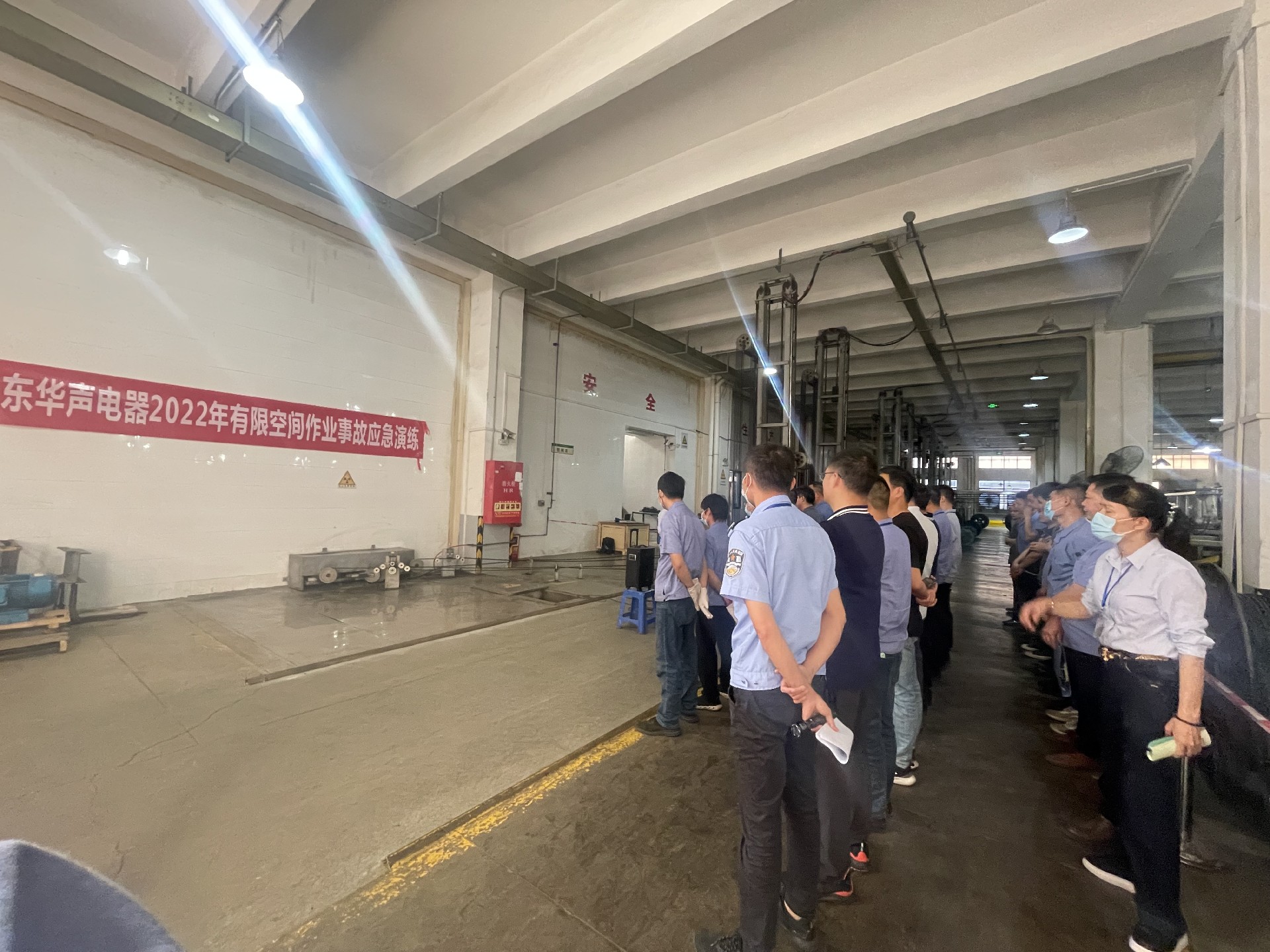 【華聲動(dòng)態(tài)】華聲電器開展2022年有限空間作業(yè)事故應(yīng)急演練