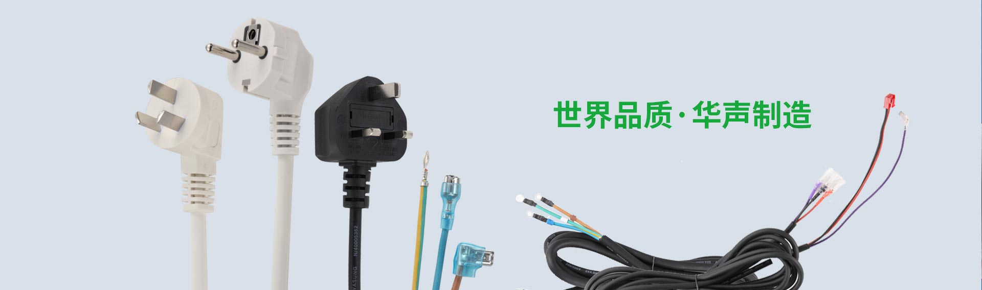產(chǎn)品中心